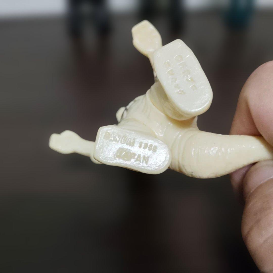 希少 ミニソフビ メフィラス星人 エレキング バンダイ