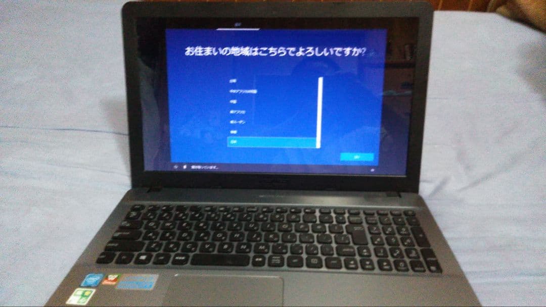 Windowsノート本体 ASUS A541SA