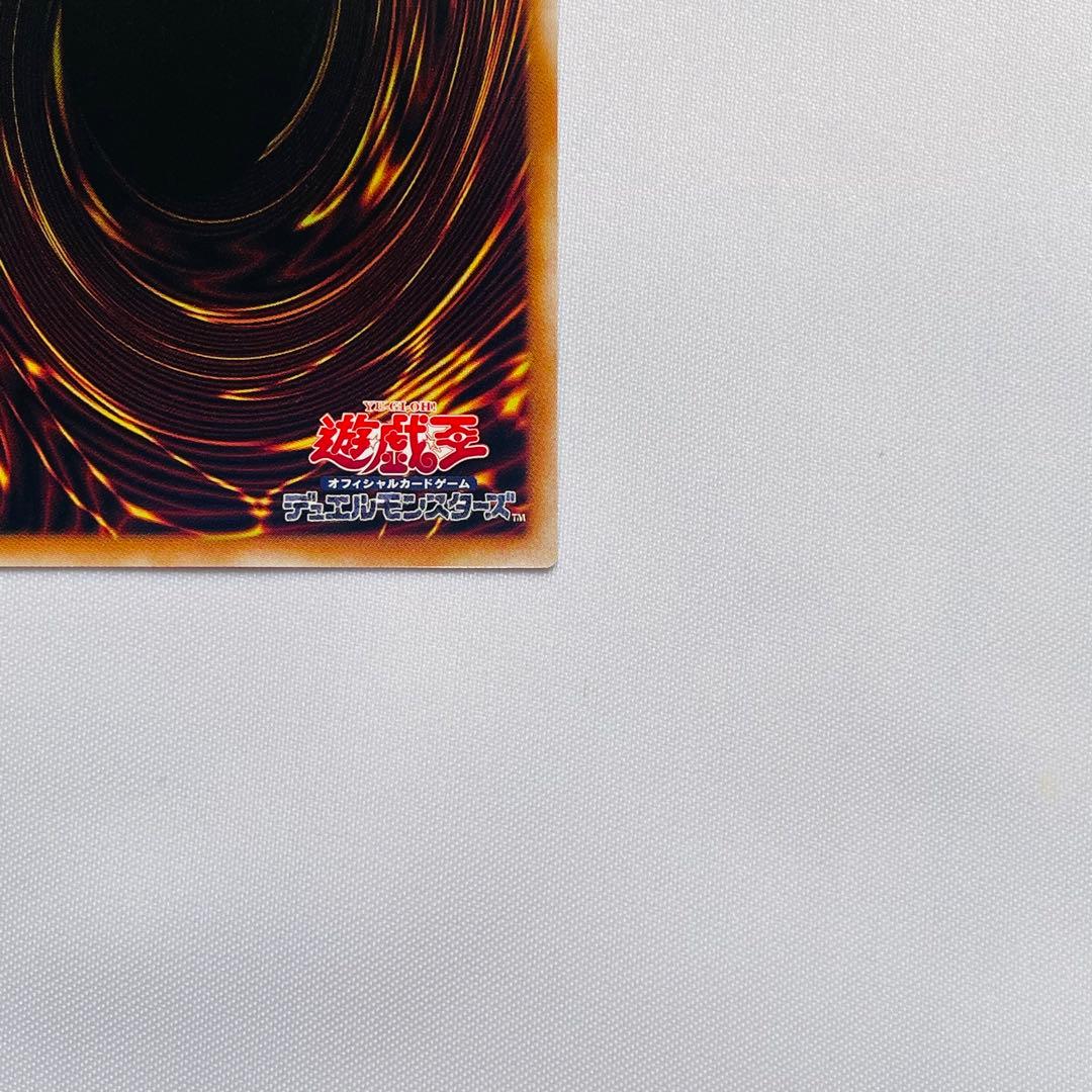 S:Pリトルナイト　プリズマティックシークレットLOCH-JP028