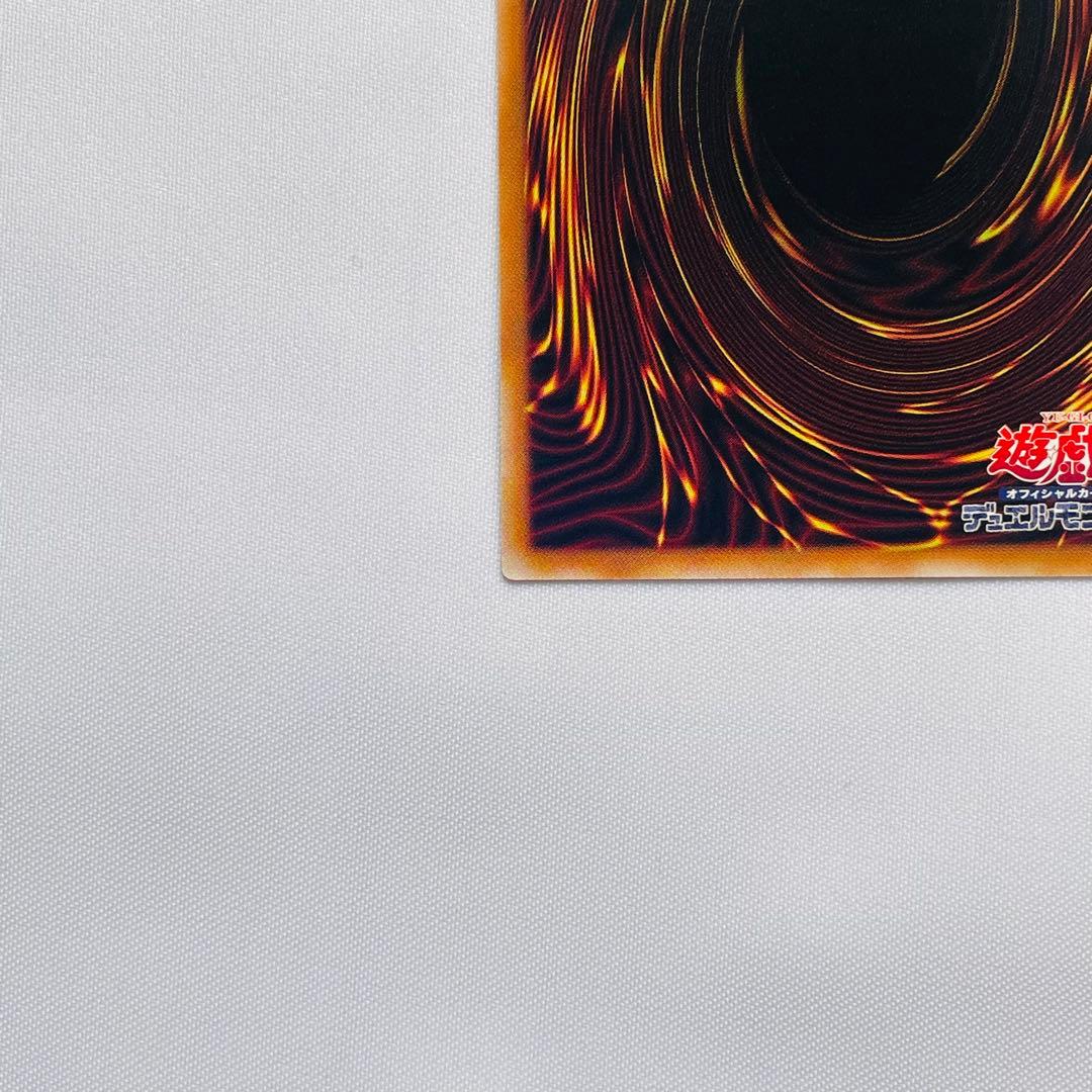 S:Pリトルナイト　プリズマティックシークレットLOCH-JP028