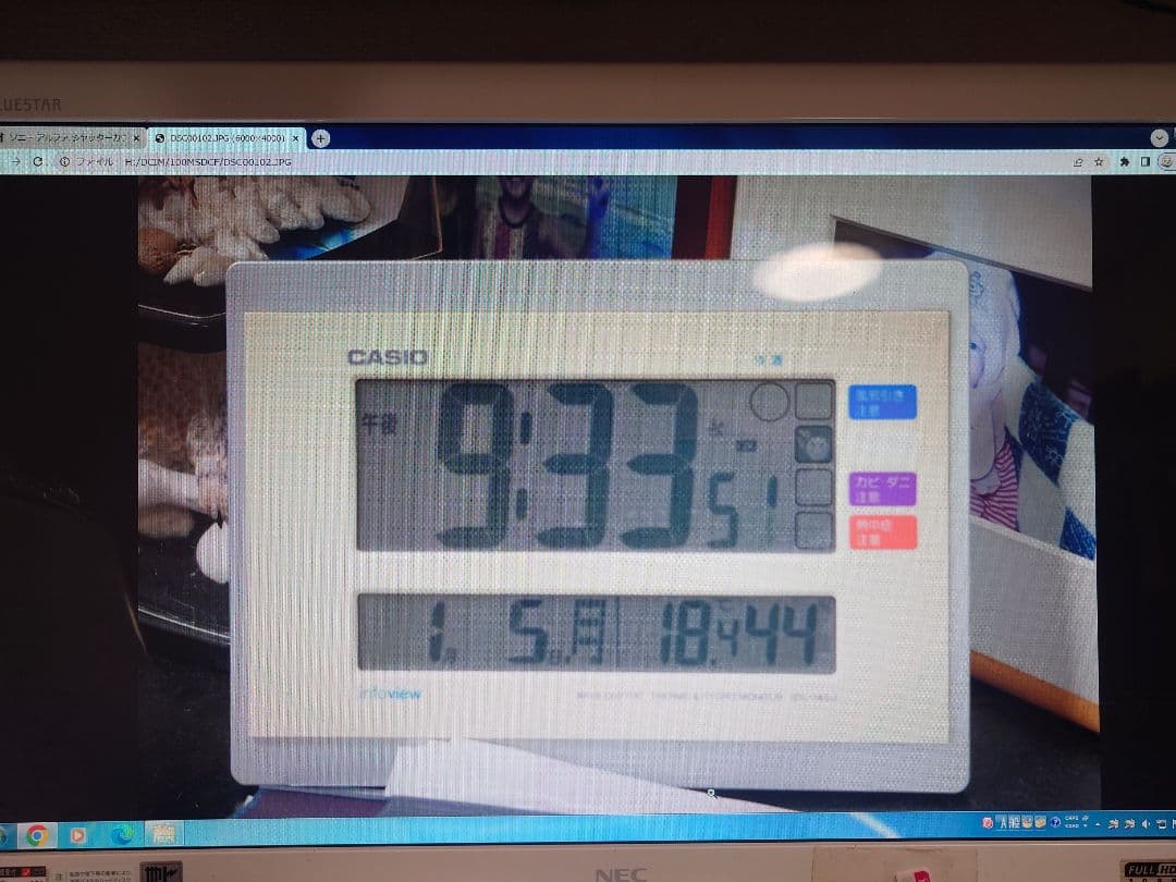 【難あり】SONY α6000 ミラーレス一眼