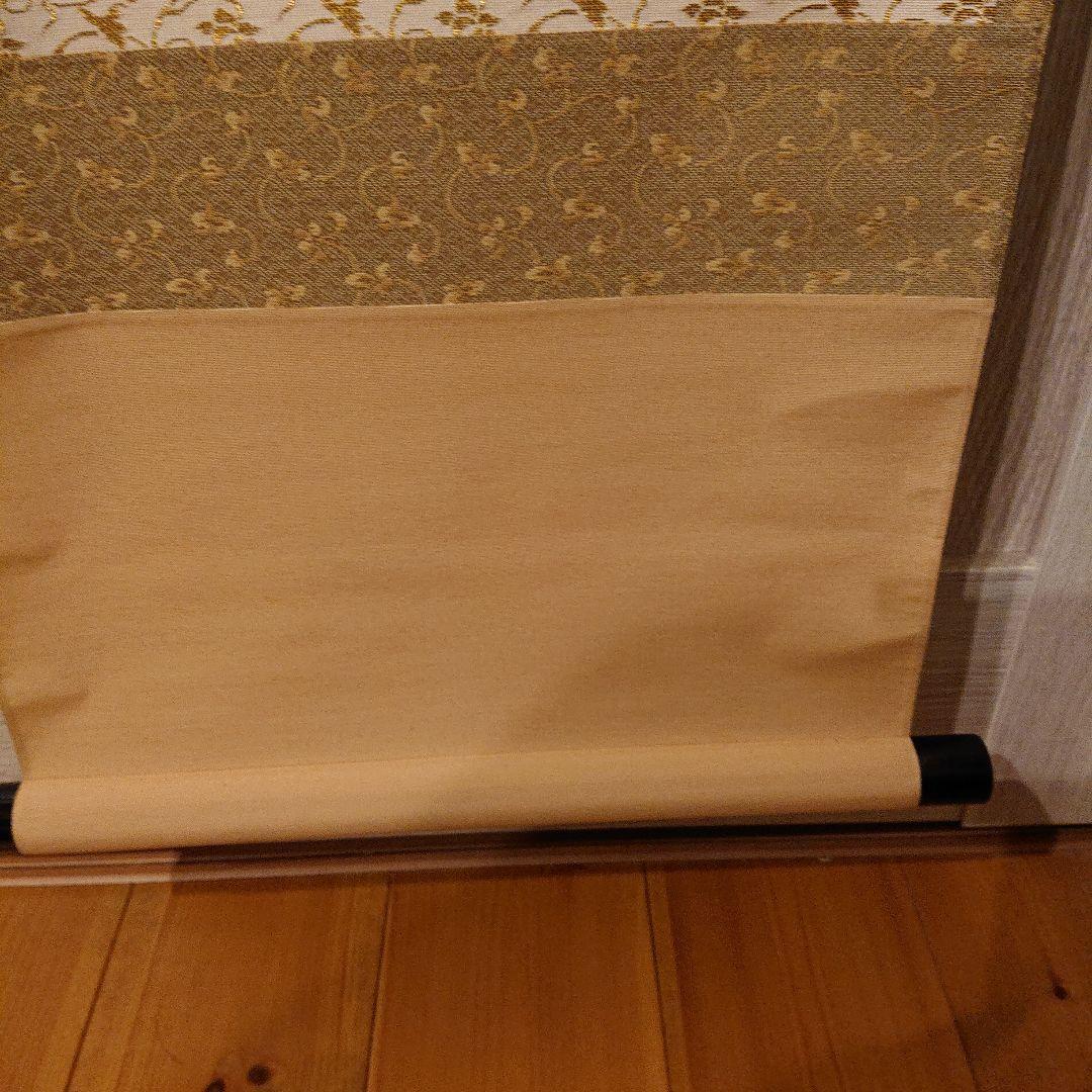 茶道道具 掛け軸