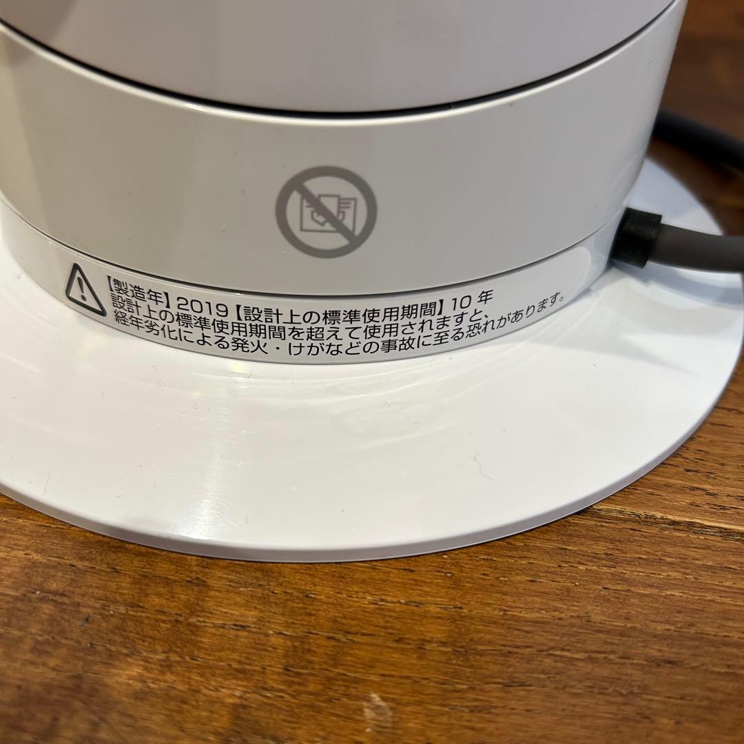ダイソン AM09 hot+cool 2019年製 美品動作確認済み リモコン付