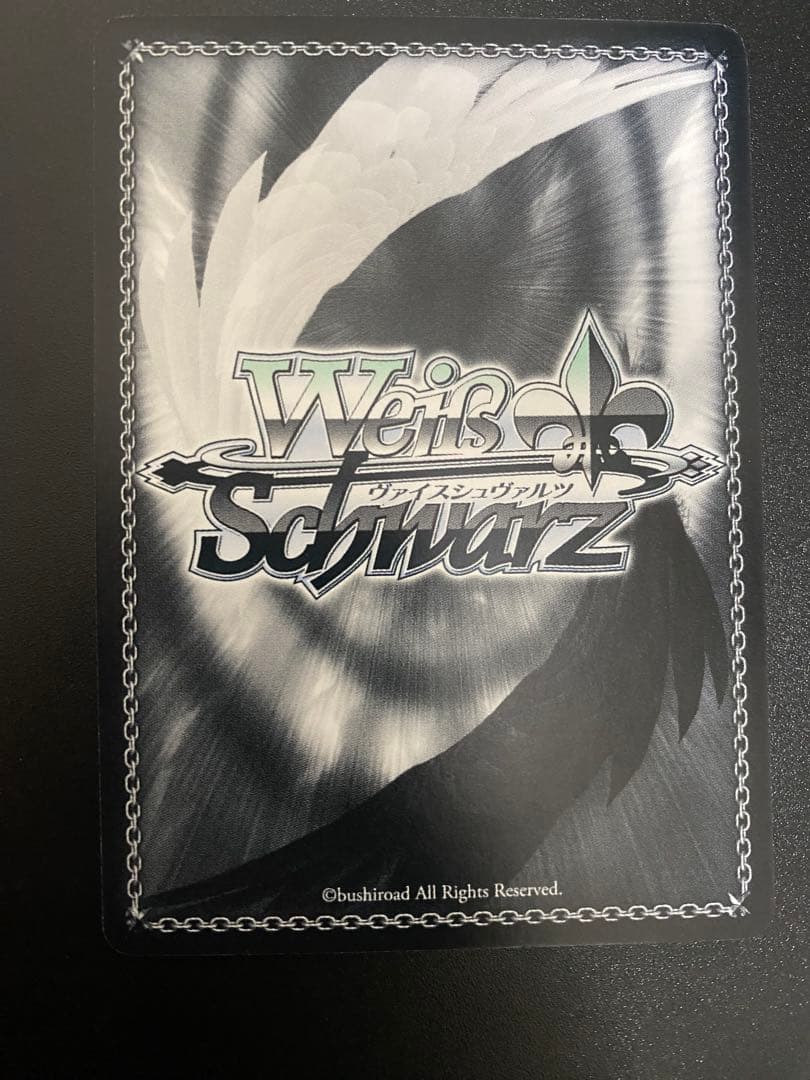 天才たちの真剣勝負　千花　sp