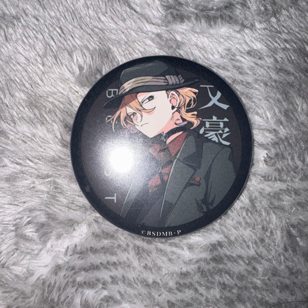 文豪ストレイドッグス 映画 Beast 中原中也 原作絵 缶バッジ