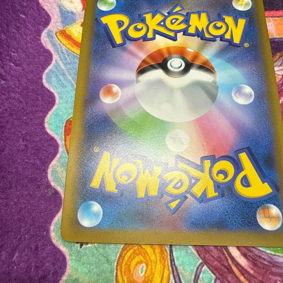 希少プロモレシラムEX ゼクロムEX3枚セット158/BW-P 159/BW-P