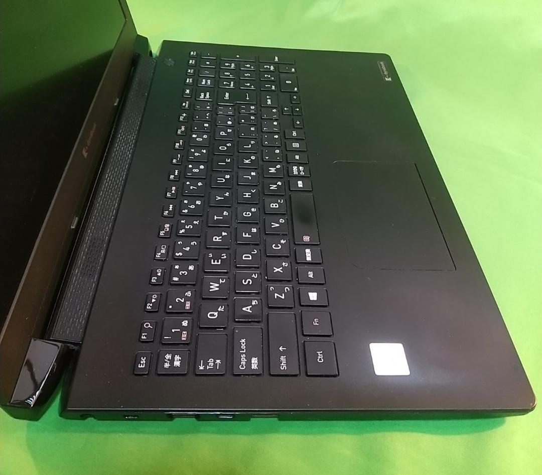 Windowsノート本体 Dynabook BJ75/FU/i5 10310U/8G/SSD256G