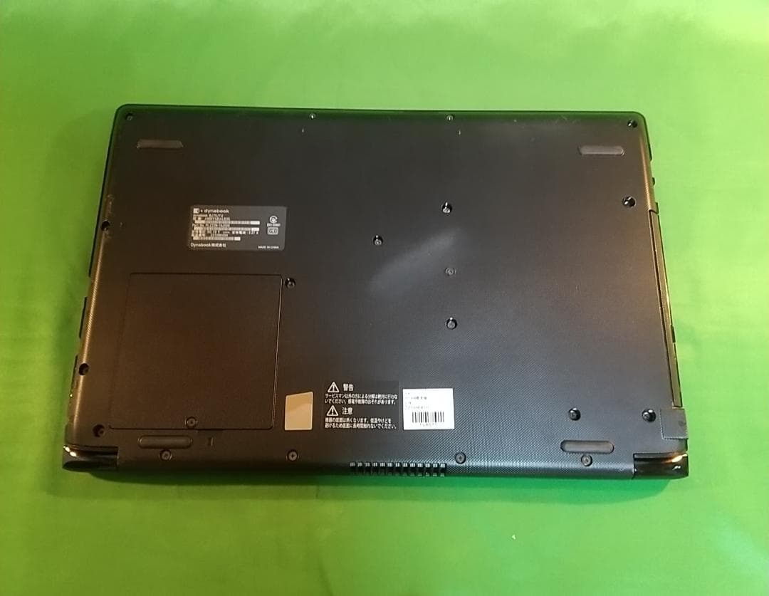 Windowsノート本体 Dynabook BJ75/FU/i5 10310U/8G/SSD256G