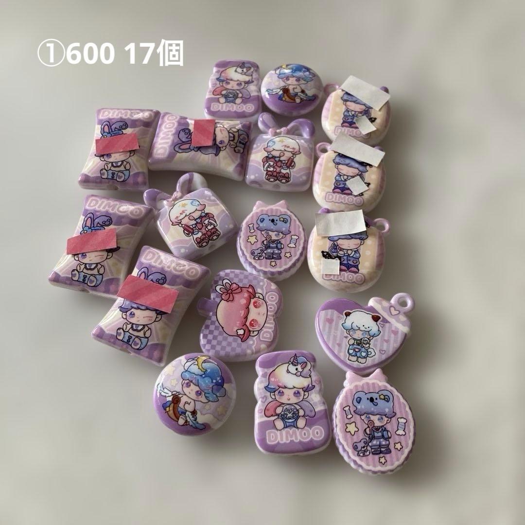 ひまわり