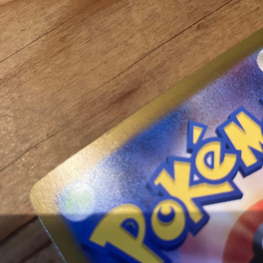 ポケモンカード　ラティアスex SAR