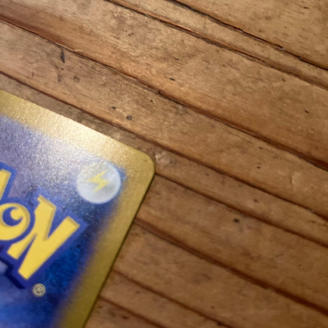 ポケモンカード　ラティアスex SAR