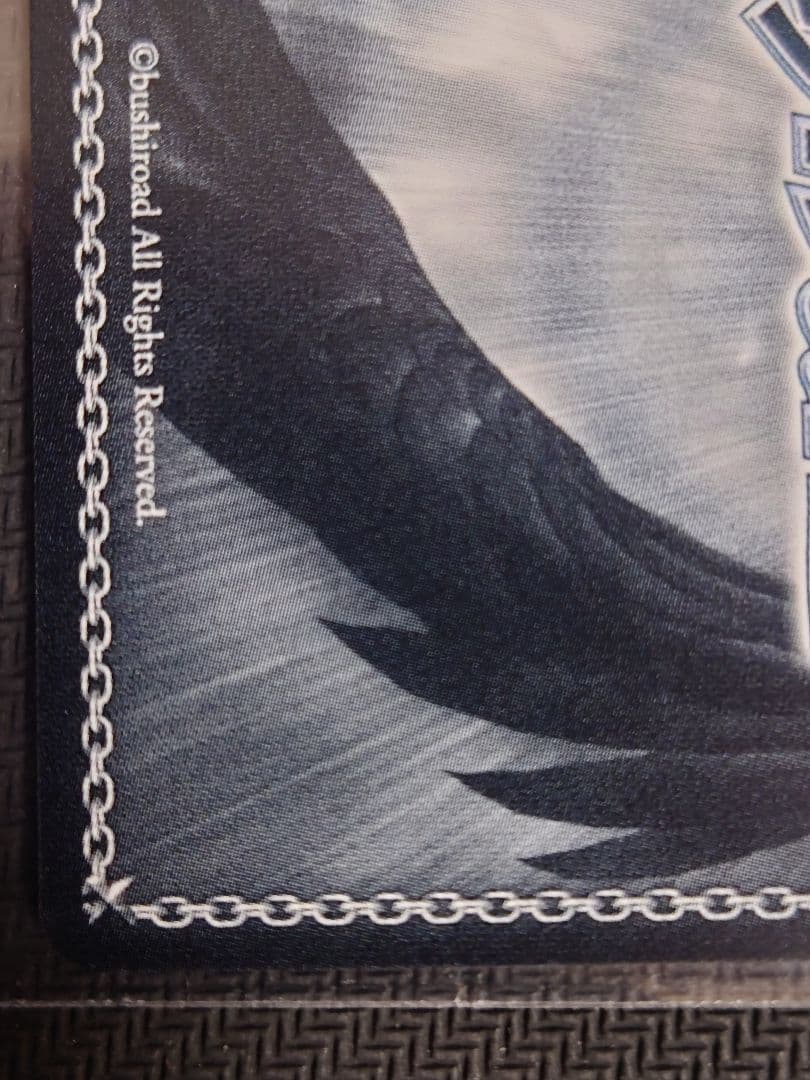 ダイアモンド 千鶴 PR+ w132-P01 箔押し ヴァイスシュヴァルツ