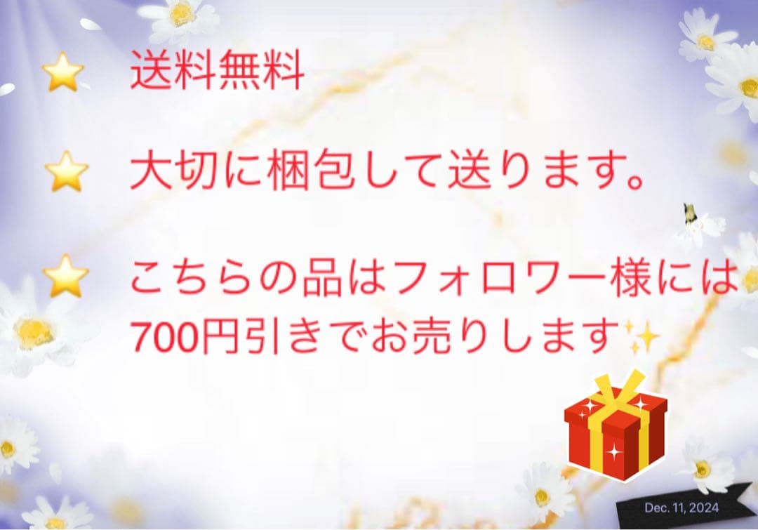 ドライヤー 1300w超大風量 速乾 3億高濃度マイナスイオン 美容師監修