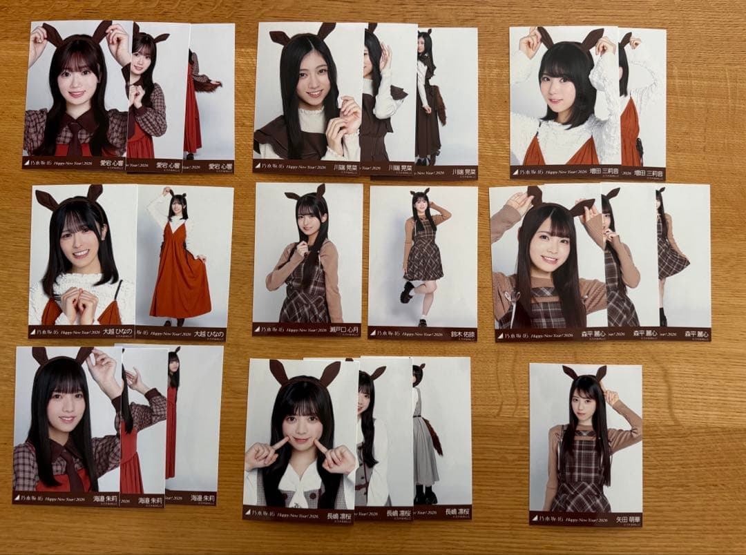 乃木坂46 生写真　happy new year 2026 70枚　まとめ