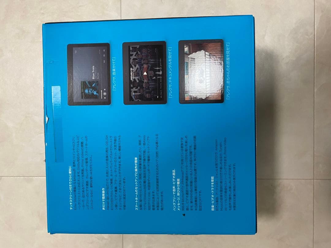 スピーカー・ウーファー Amazon Echo Show