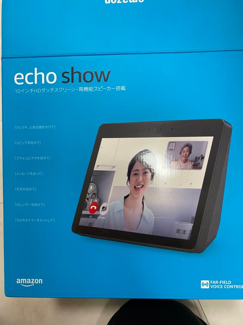 スピーカー・ウーファー Amazon Echo Show