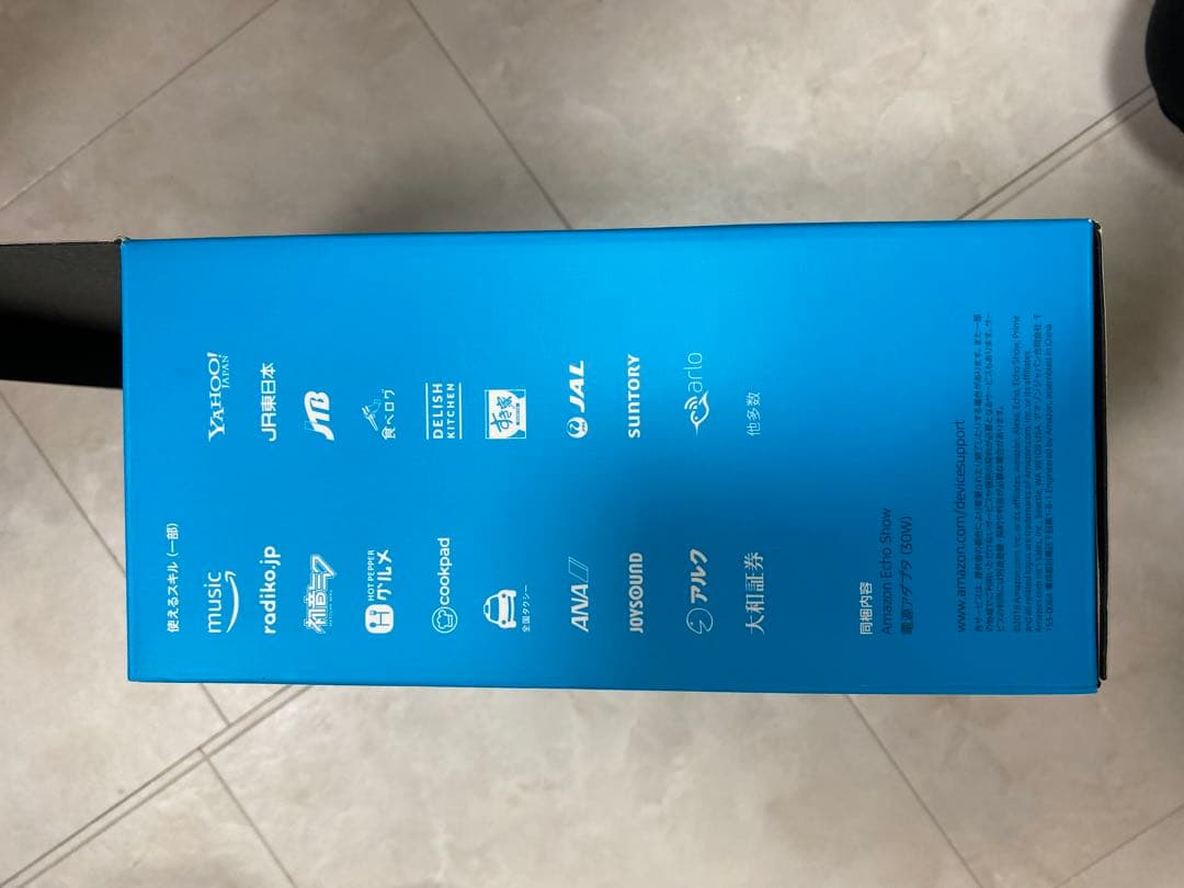 スピーカー・ウーファー Amazon Echo Show