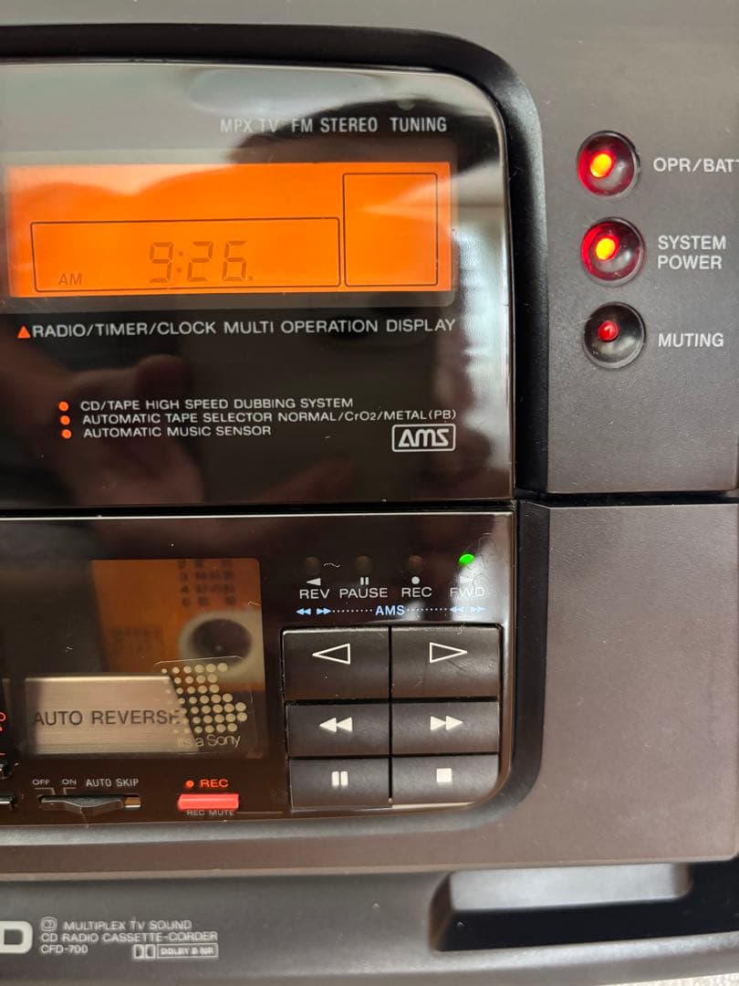 1989年　DoDeCaHORN CD CFD-700