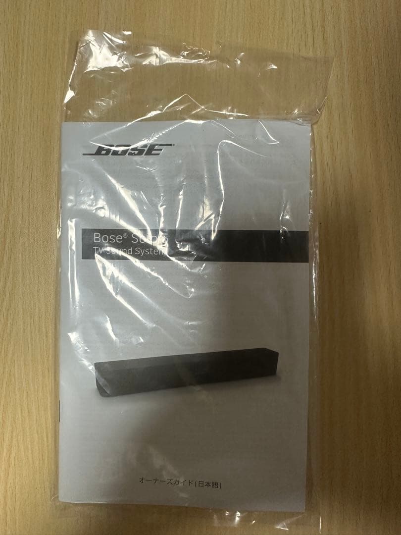 夏休み特別価格。Bose Solo 5 ワイヤレススピーカー