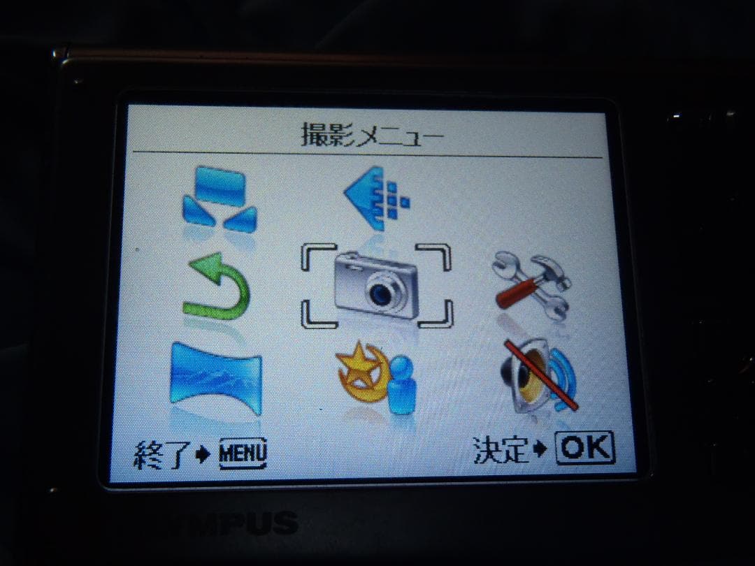 ❤️工一郎★工事現場～旅行まで★μ TOUGH-8000デジカメ動作品オリンパス