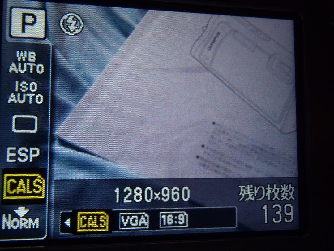 ❤️工一郎★工事現場～旅行まで★μ TOUGH-8000デジカメ動作品オリンパス