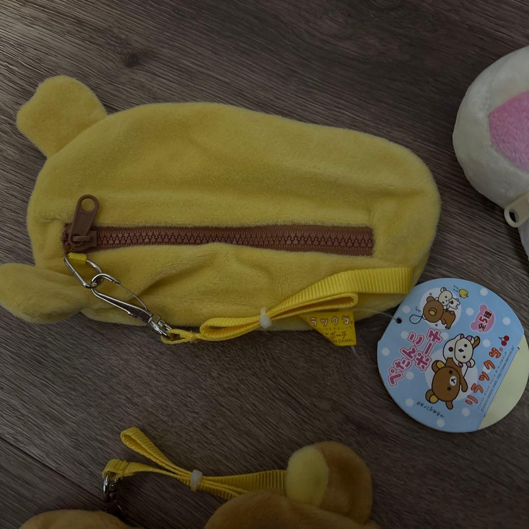 確認用 リラックマ