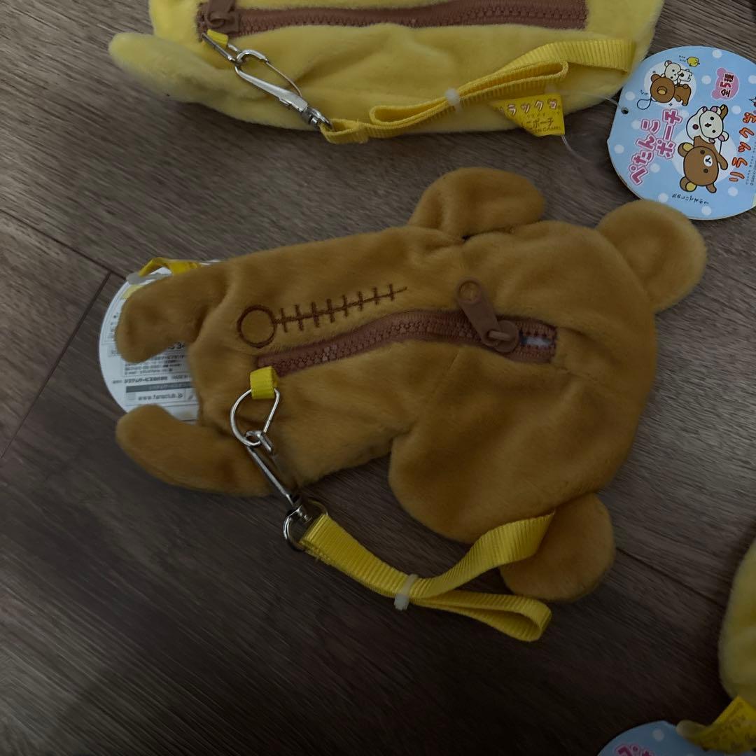 確認用 リラックマ