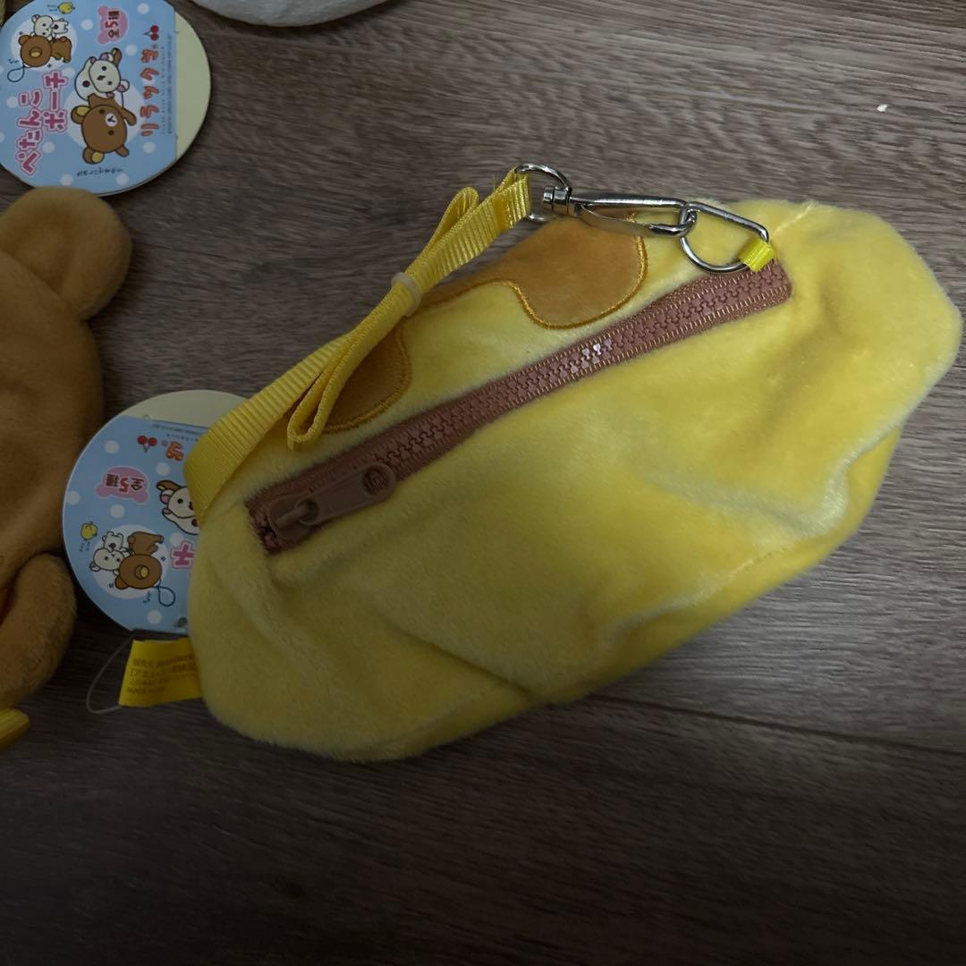 確認用 リラックマ