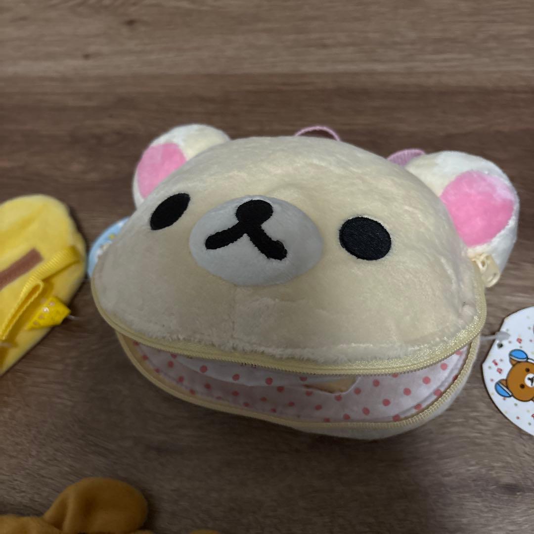 確認用 リラックマ