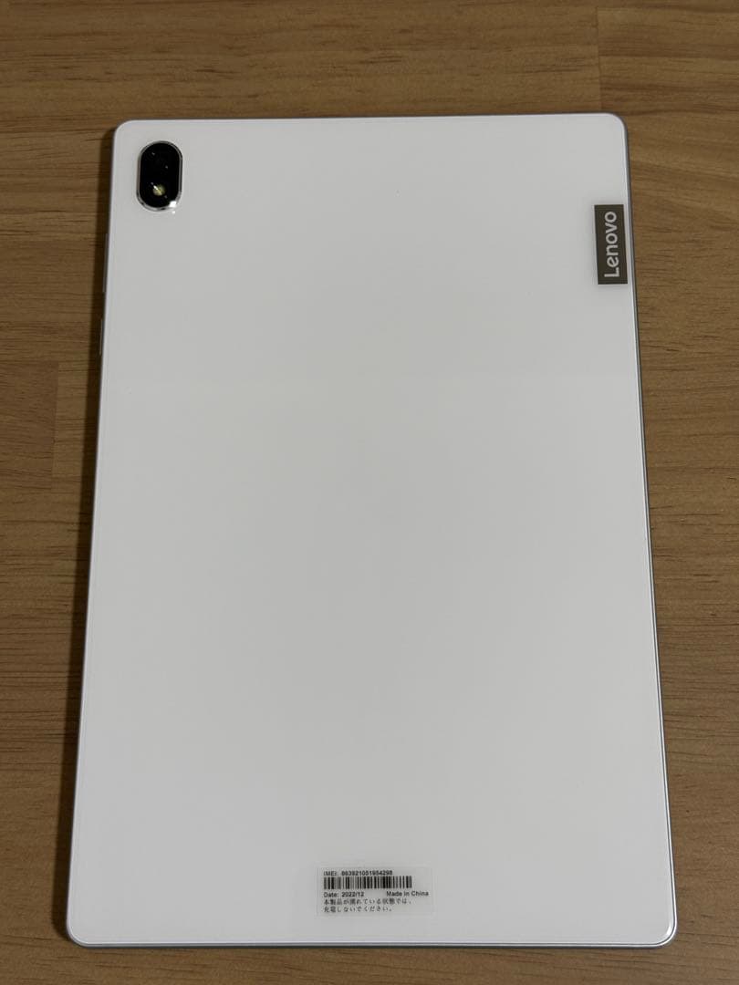 Lenovo TAB6 ホワイト