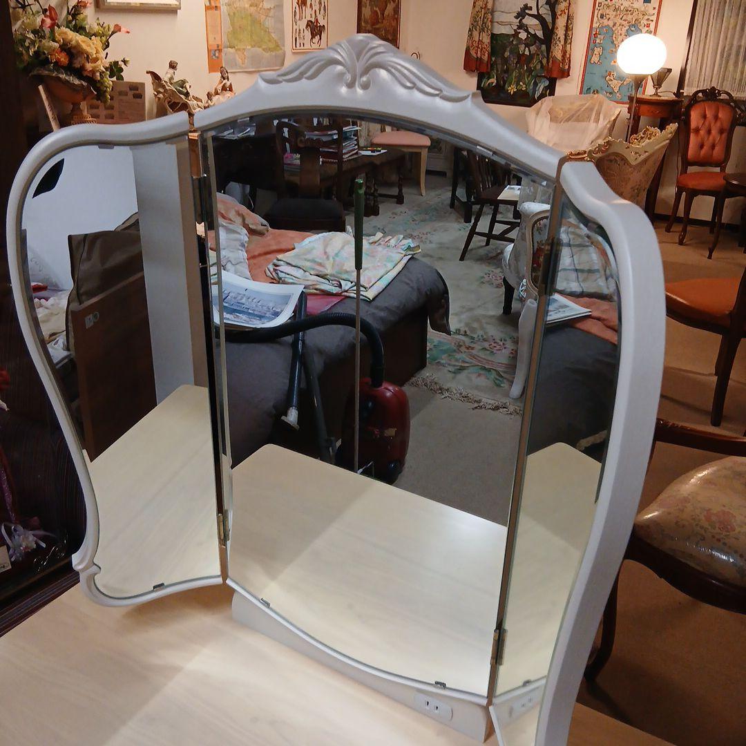 クリーム色 三面鏡 ドレッサー 松永工房 桜屋工業 ミックス