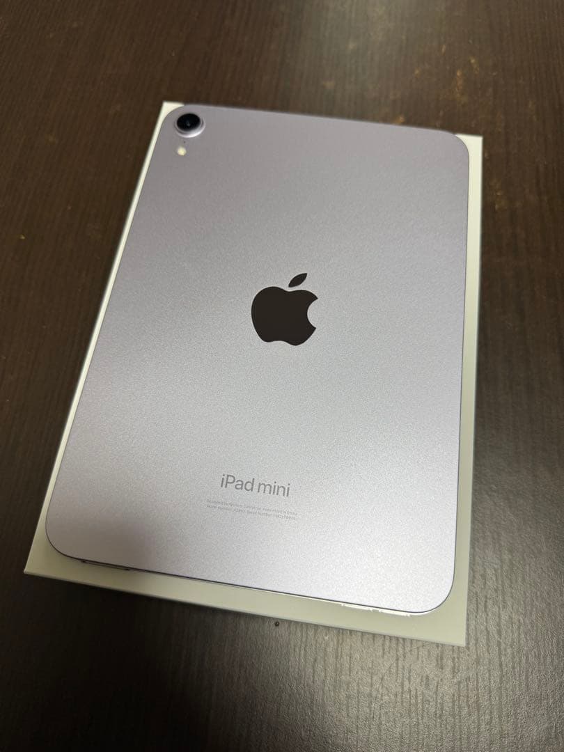 iPad mini(A17Pro) パープル 128GB