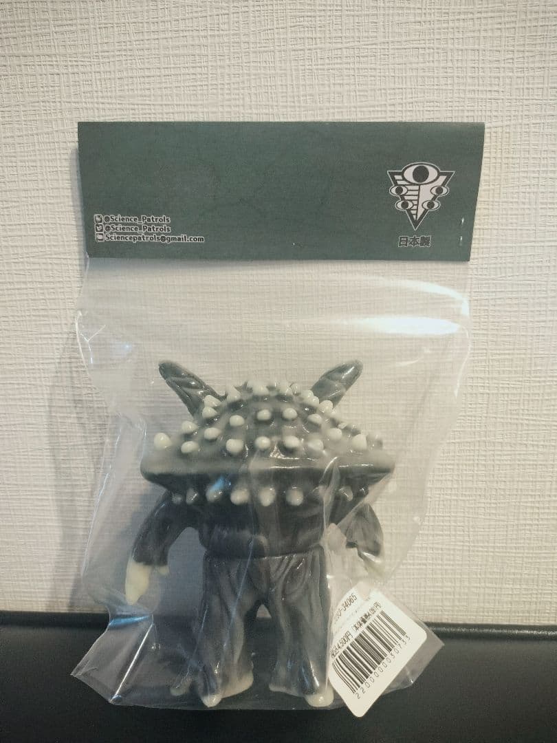 SCIENCE PATROL サイエンスパトロール ガンQ マーブル蓄光 ソフビ