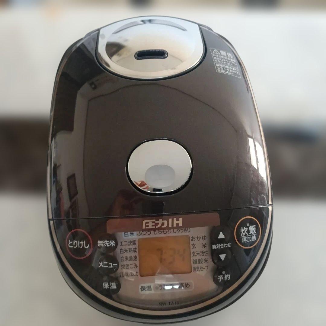 圧力IH炊飯器ジャーデジタル 5合 黒　NW-TA10　18年製
