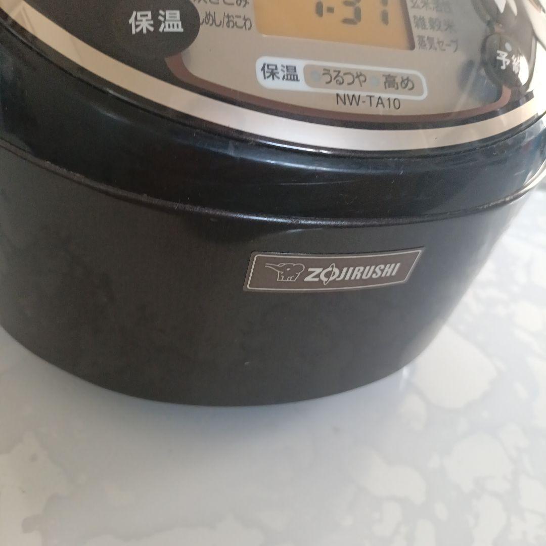 圧力IH炊飯器ジャーデジタル 5合 黒　NW-TA10　18年製