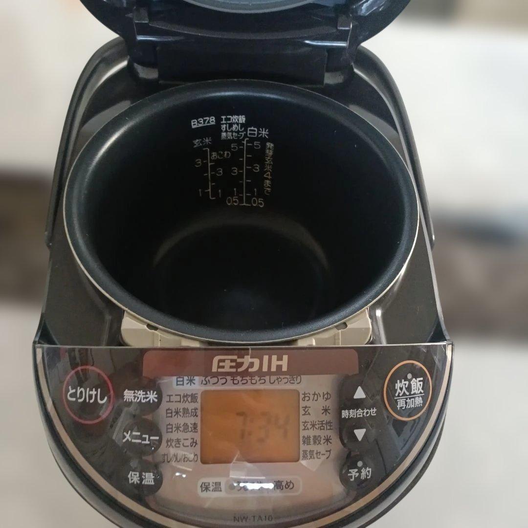 圧力IH炊飯器ジャーデジタル 5合 黒　NW-TA10　18年製