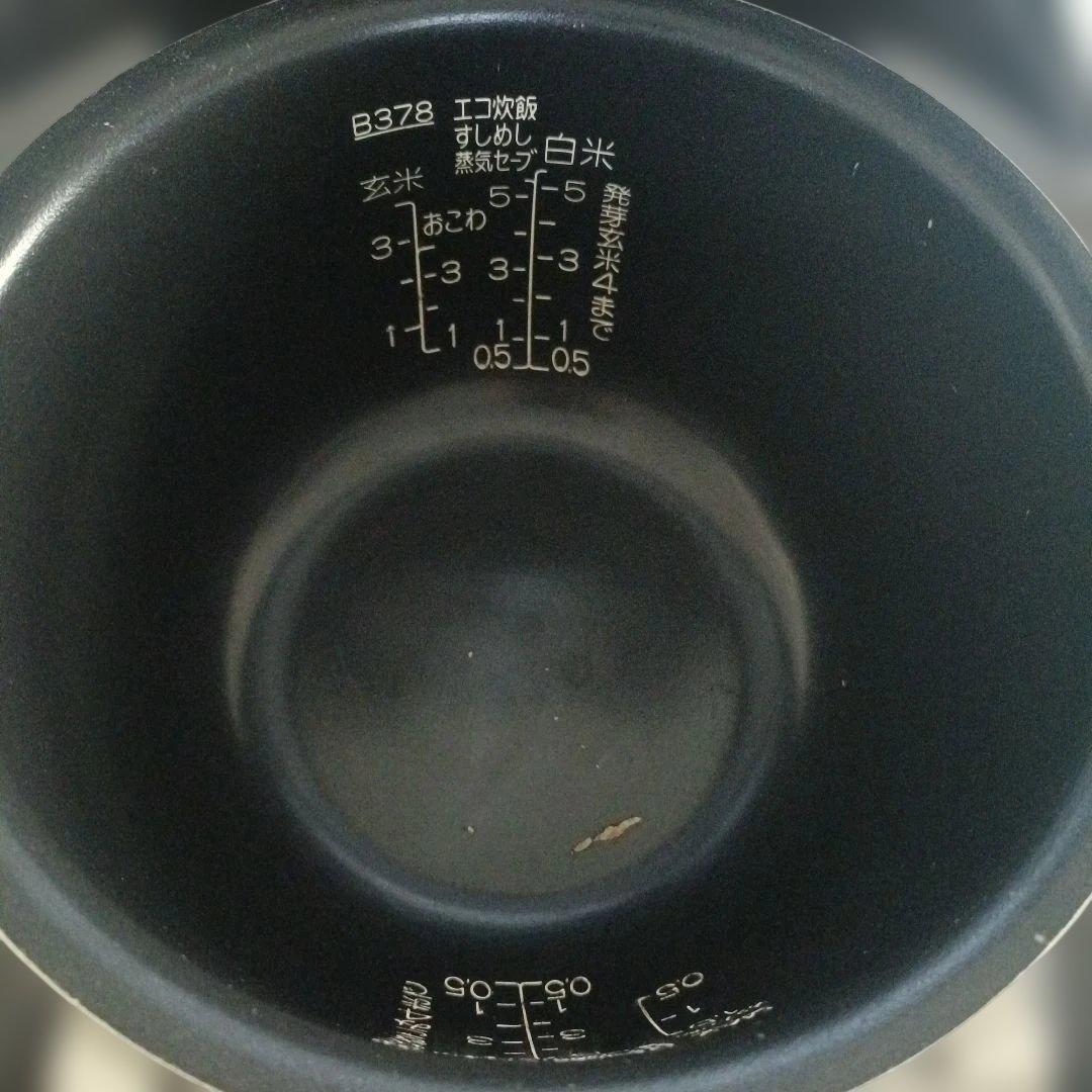 圧力IH炊飯器ジャーデジタル 5合 黒　NW-TA10　18年製