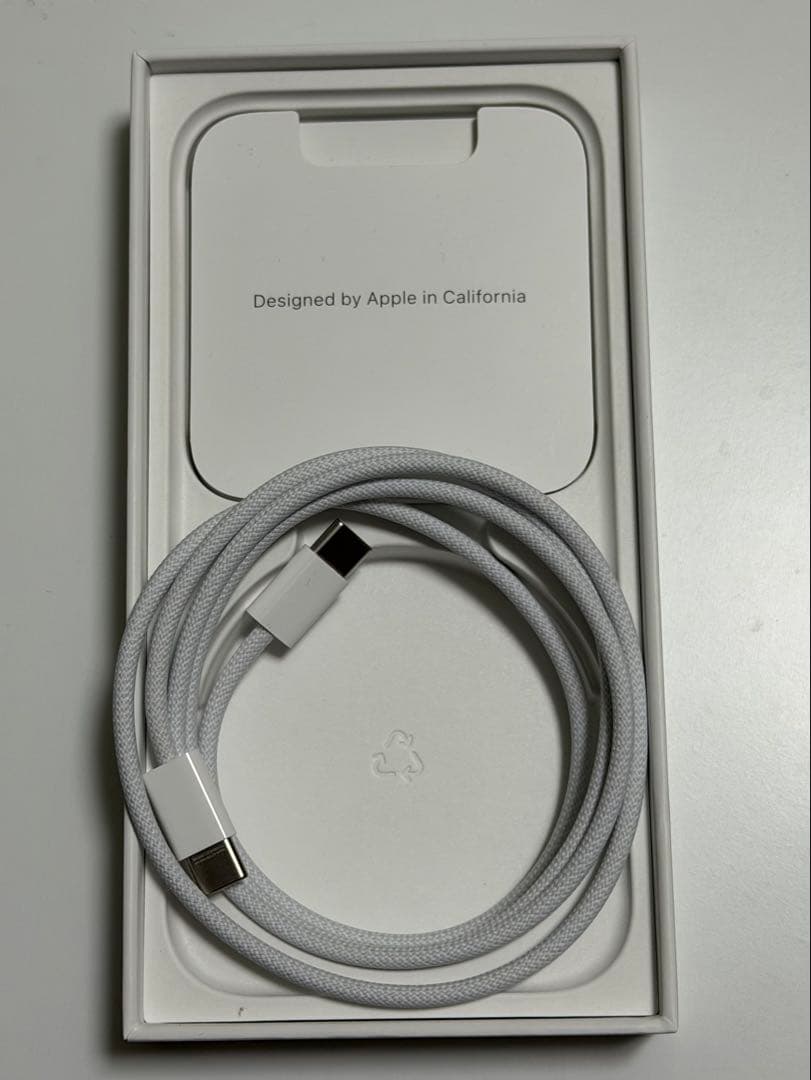 iPhone 15 256G ブラック 本体 SIMフリー
