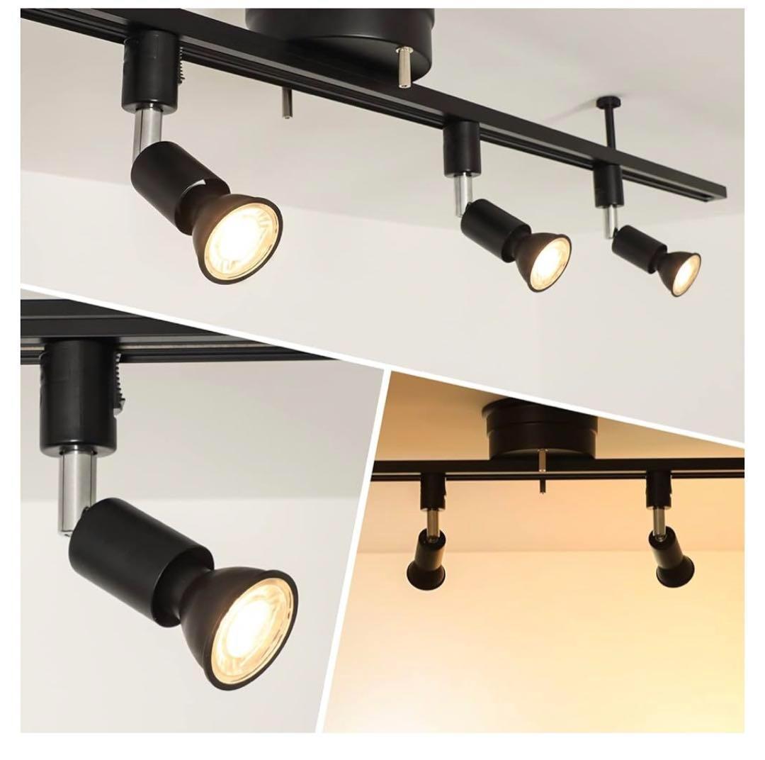 【M3039-75-50】スポットライト 6灯　電球付き　ブラック