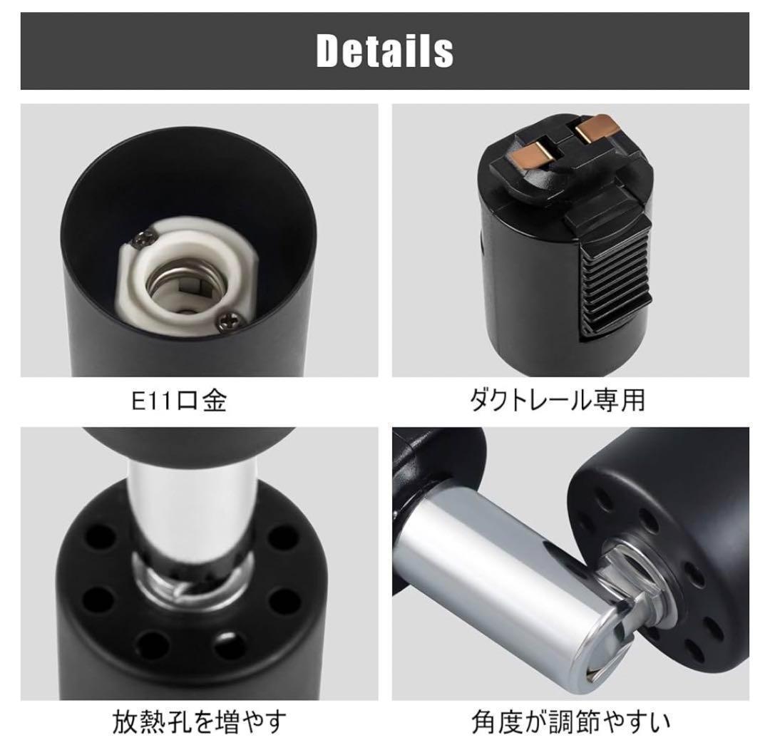 【M3039-75-50】スポットライト 6灯　電球付き　ブラック