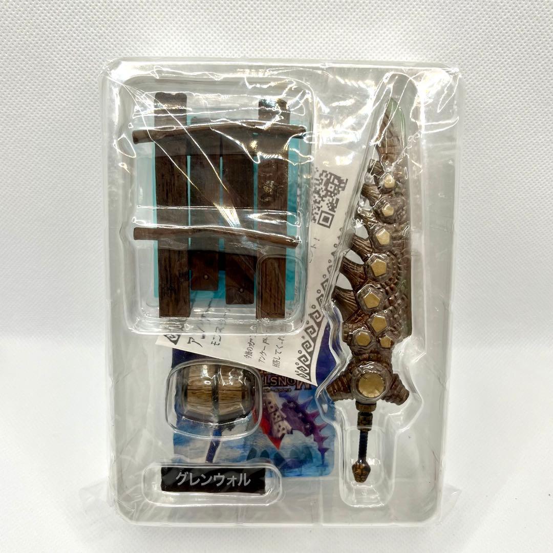 モンスターハンター 狩猟武器コレクション Vol.2　5点セット　未開封　箱無し
