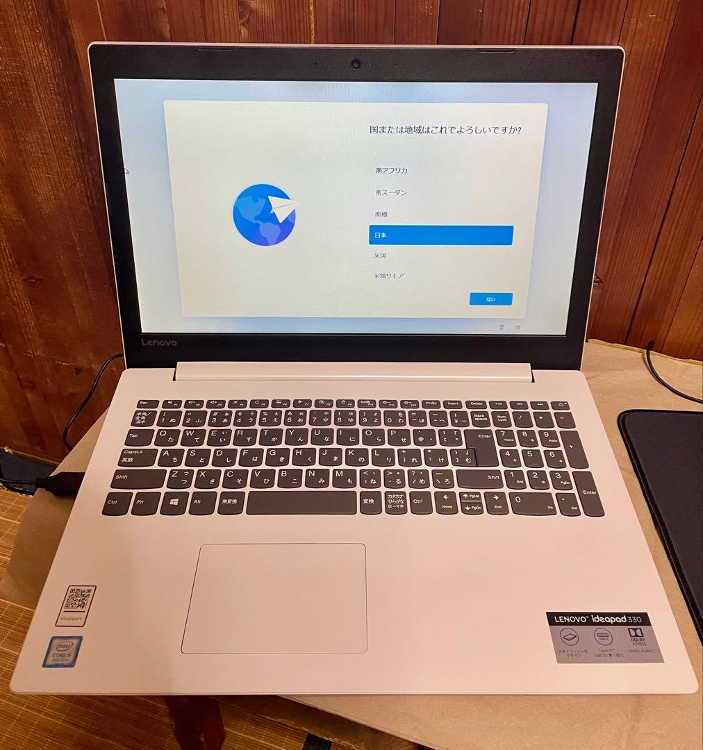 の*ん様 【完動品】美品Lenovo ideapad300-15IKB + 箱