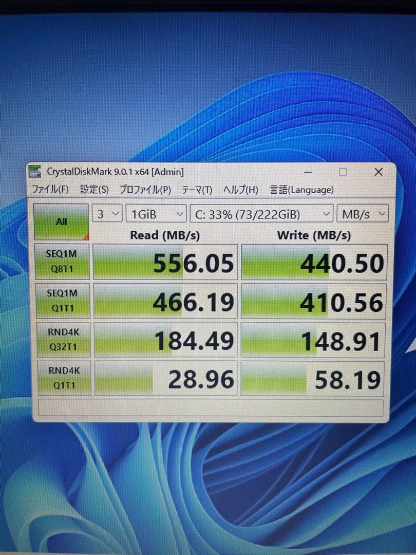の*ん様 【完動品】美品Lenovo ideapad300-15IKB + 箱