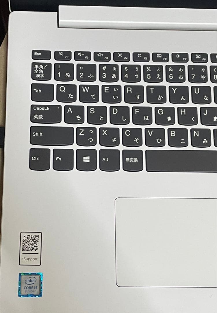 の*ん様 【完動品】美品Lenovo ideapad300-15IKB + 箱