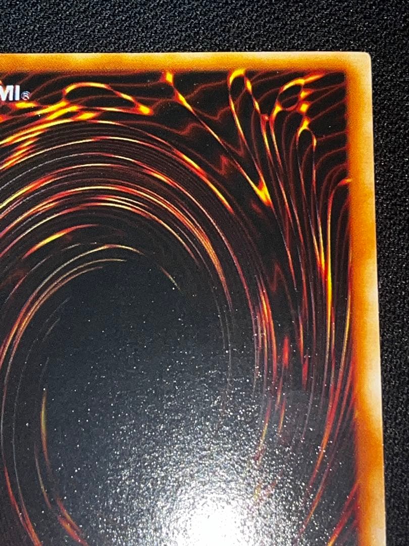 シ*ぱ様 遊戯王 メガソニックアイ 初期 ウルシク