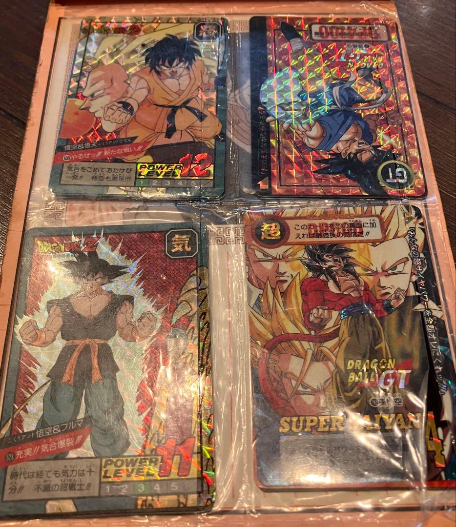 ドラゴンボールカードまとめ売り