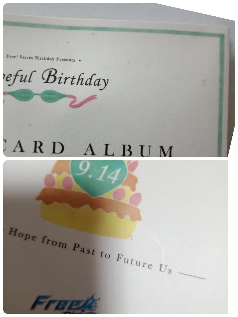 Free!グッズセット　缶バッジコースターカードCD宗介