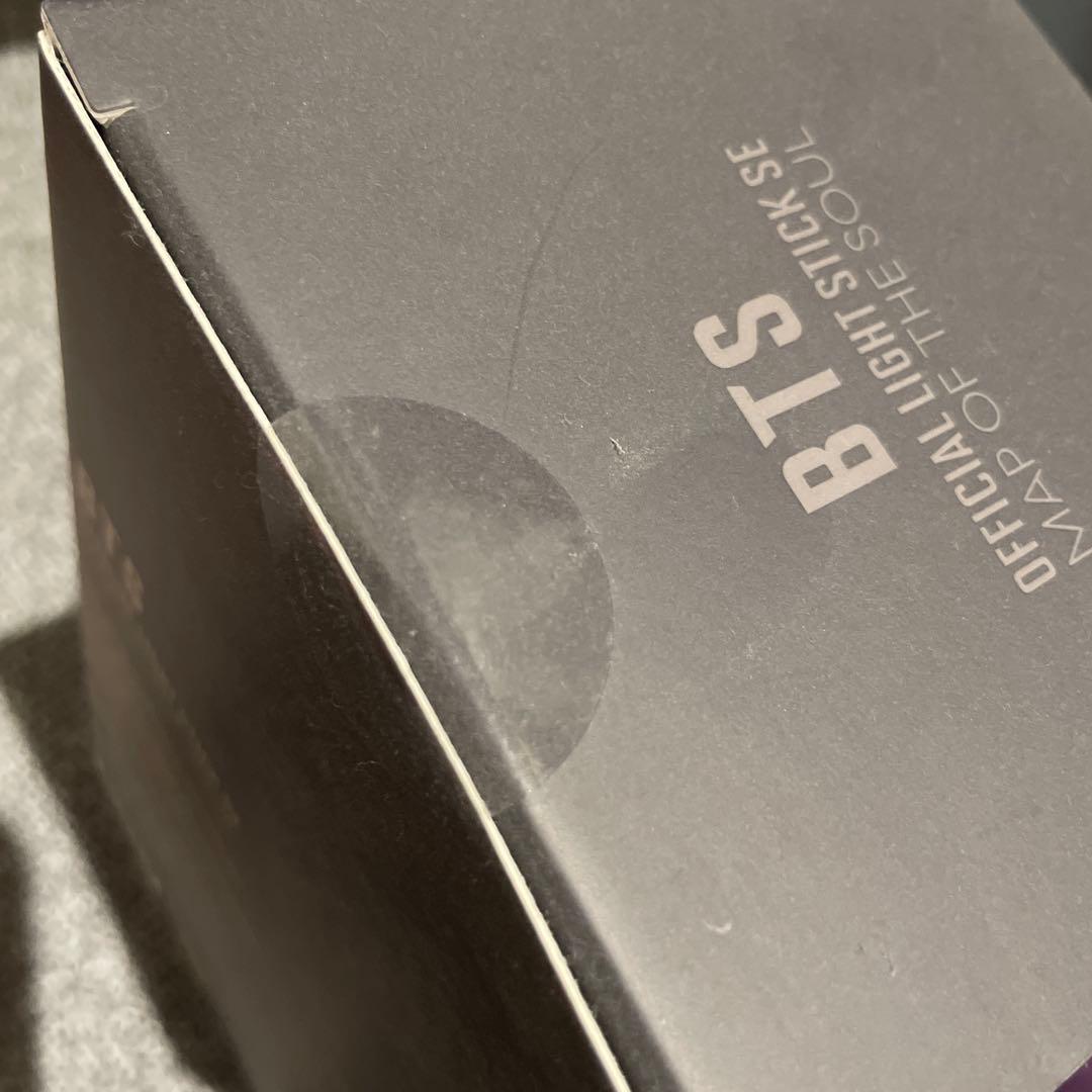 アイドル BTS OFFICIAL LIGHT STICK MAP OF THE SOUL