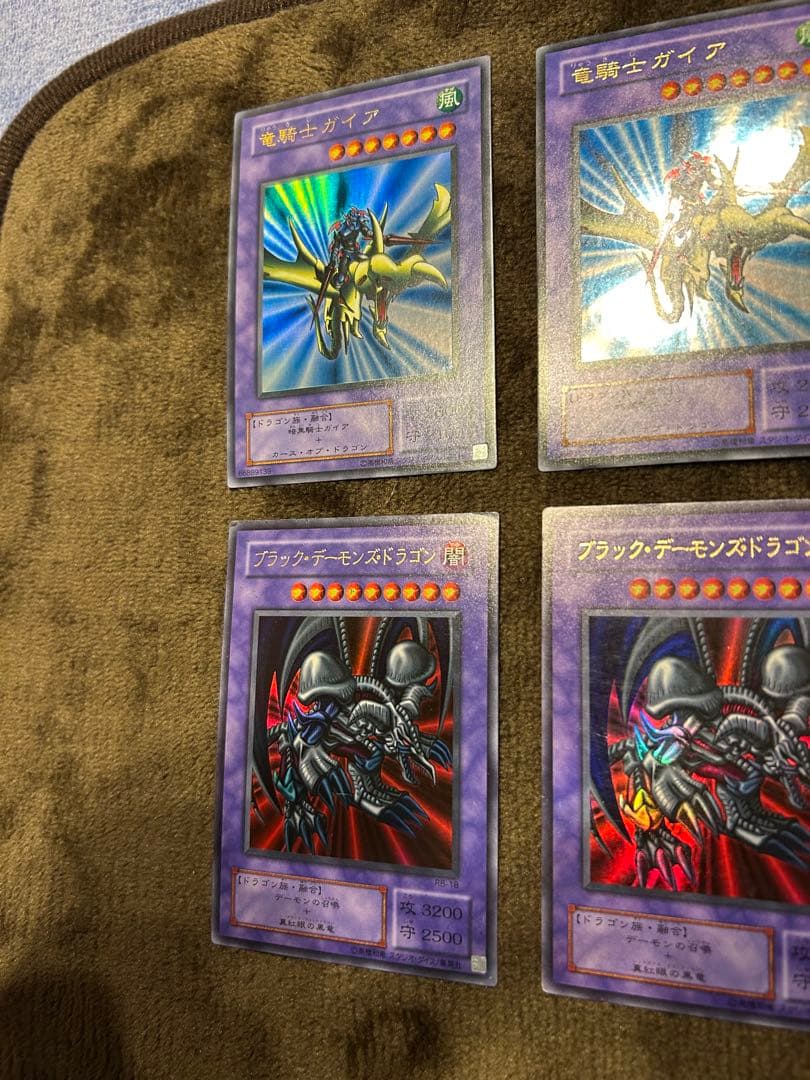 遊戯王　2期　10枚セット　引退品