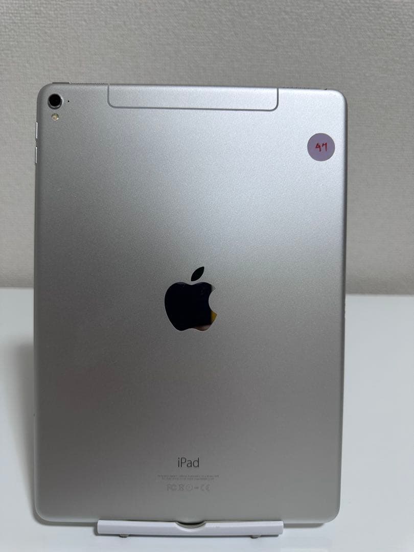 iPad Pro (9.7インチ) 32GB WiFi ＋セルラー モデル